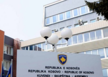 OSHP-ja e KRPP-ja s’i përgjigjen Kuvendit, dështon mbledhja e Komisionit