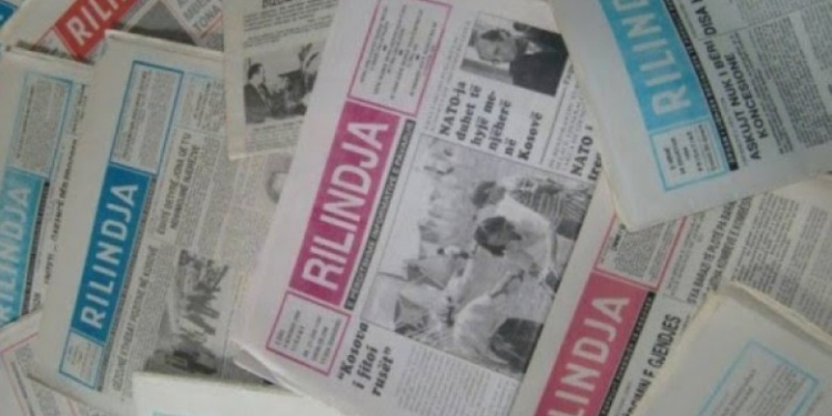 79-vjetori i gazetës “Rilindja”