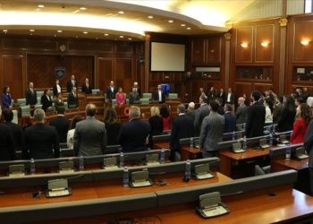 Kuvendi seancë solemne e Qeveria mbledhje festive për 16 vjetorin e Pavarësisë