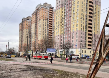 Ukraina thotë se shkatërroi 40 dronë të nisur nga Rusia gjatë natës