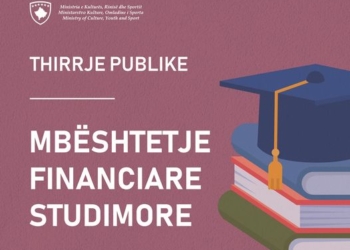 Hapet thirrja për mbështetje financiare studimore në fushën e kulturës, trashëgimisë dhe sportit