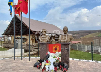 Zbulohen bustet e Sala dhe Hamit Jashari në Prekaz
