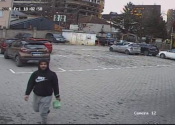 Policia kërkon ndihmë nga qytetarët për arrestimin e një personi