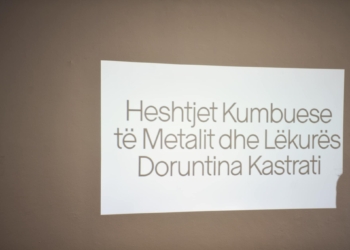 Ekspozita “Heshtjet Kumbuese të Metalit dhe Lëkurës” në ekspozitën e 60-të Ndërkombëtare të Artit