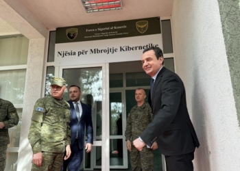 Kosova bëhet me Qendër Shtetërore Kibernetike