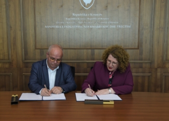 MINT-i ndan edhe 1 milion euro për Parkun Industrial në Opterushë