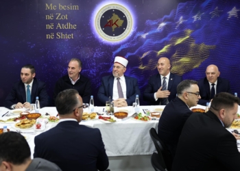 Haradinaj shtron iftar për BIK-un, shpreh mirënjohje për kontributin drejt shtetndërtimit