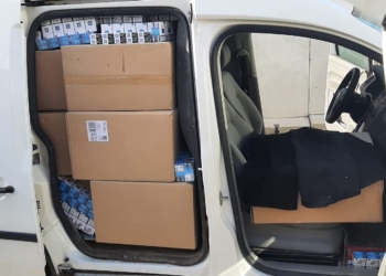 Policia parandalon tri raste, dy kontrabandë me mallra e një falsifikim dokumenti