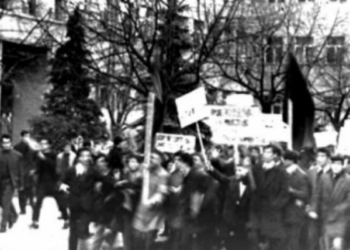 ​Demonstrata studentore e 11 marsit