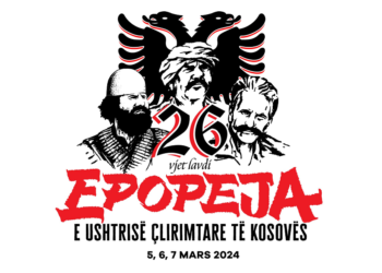 “26 vjet lavdi”, zbulohet logoja për shënimin e përvjetorit të Epopesë së UÇK-së