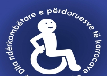 HANDIKOS shënon Ditën ndërkombëtare të përdoruesve të karrocës