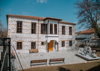 ​7 marsi, festa shqiptare e mësuesit