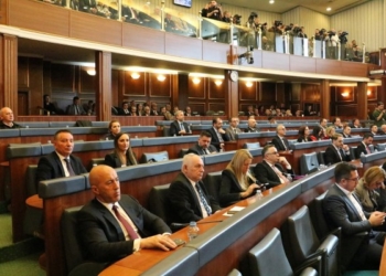 Kuvendi themelon komisionin hetimor në lidhje me punësimet në MPJD