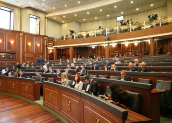 S’ka kuorum, përfundon seanca e Kuvendit