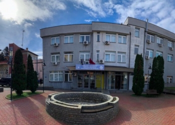 25 vjet nga masakrat në fshatrat e Rahovecit