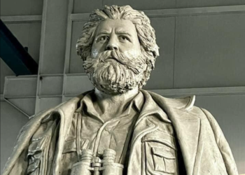 Shtatorja e Adem Jasharit në Prishtinë, shpallet konkurs ndërkombëtar