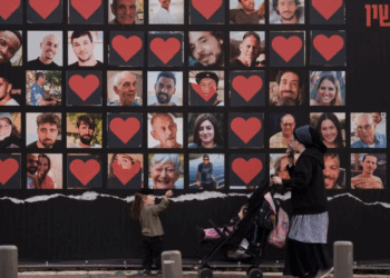 Si duhet t’i gjykojë Izraeli kryesit e sulmit më të rëndë në historinë e tij?