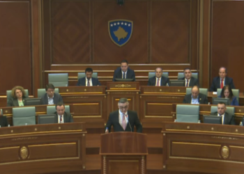 Tahiri: 5, 6 dhe 7 Marsi shënojnë kthesën e madhe për Kosovën