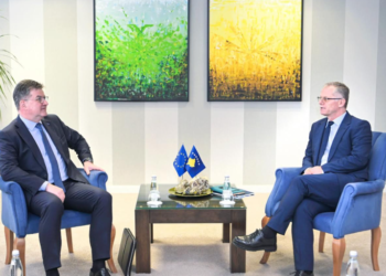 Bislimi: Rregullorja e BQK-së nuk është pjesë e procesit të dialogut