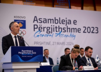 U mbajt Asambleja e Përgjithshme 2023, u miratuan të gjitha pikat e rendit të ditës