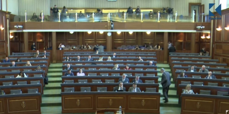 Nuk votohet në Kuvend projekt-deklarata për raportet Kosovë-ShBA