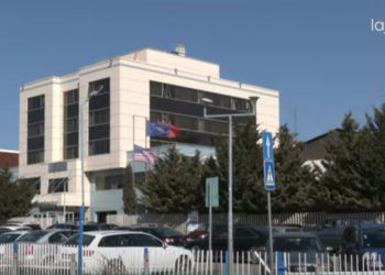 MPB siguron ndërtesat shtetërore nga fatkeqësitë natyrore