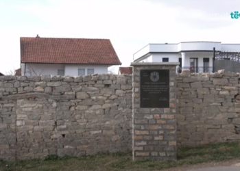 Konaku i familjes Kryeziu ku gjetën strehë shumë ushtarë të UÇK-së