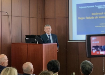 ​ASK-ja e gatshme për regjistrimin e popullsisë