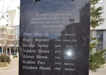 Osmani kujton 25-vjetorin e Masakrës në Tregun e Gjelbër në Mitrovicë