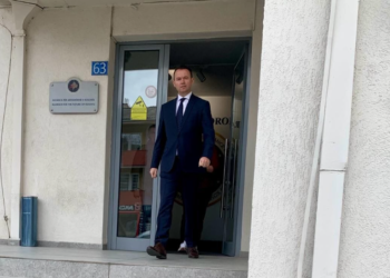 Peci në objektin e AAK-së: I rikthyem Ministrisë së Bujqësisë 600 metra katrorë