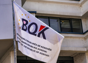 BQK ka “të drejtë diskrecionale” për licencimin e bankave
