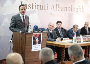 Kurti mori pjesë në Akademinë Përkujtimore në nder të heroit, Selim Berisha