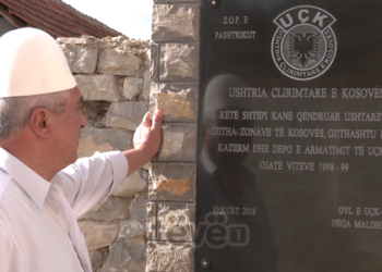 Ish-komandanti Kryeziu rrëfen takimet me Hashim Thaçin e Kadri Veselin