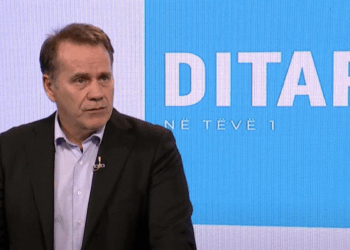 Arifi: Propozimet e Serbisë për dinarin, ndërhyrje në çështjet e brendshme të Kosovës