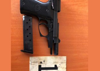 Gjakovë, arrestohet një person për dhunë në familje dhe armëmbajtje pa leje