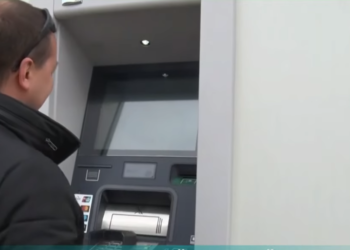 Vendosja e bankomatëve të Serbisë afër kufirit