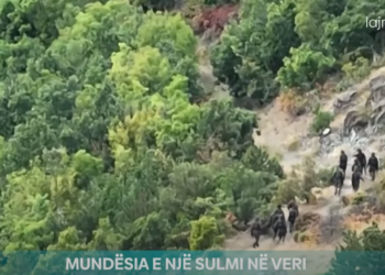 Pozitë e opozitë druhen nga një sulm i mundshëm i  Serbisë ndaj Kosovës