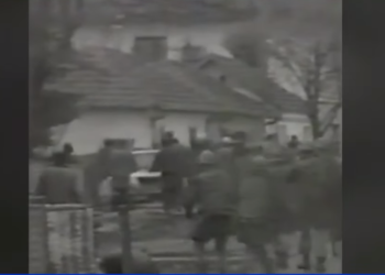 43 vjetori i demonstratave të vitit 1981