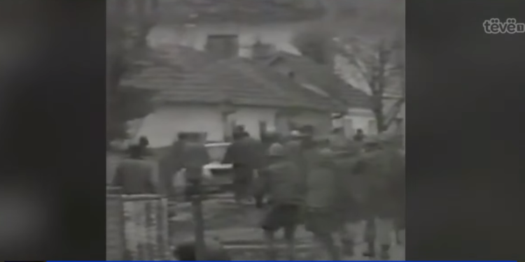 43 vjetori i demonstratave të vitit 1981