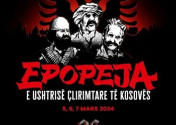 Sot fillon manifestimi “Epopeja e UÇK-së”, 26 vjet lavdi