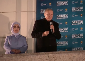 Erdogan deklarohet pas zgjedhjeve lokale në të cilat humbi qytetet kryesore