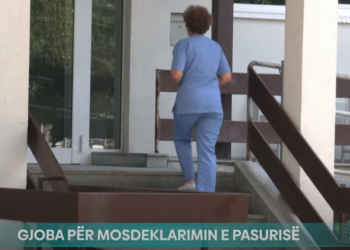 Zyrtarët që nuk deklarojnë pasurinë do t’iu shqiptohet gjobë prej 30% të pagës mujore