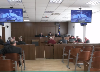 Gjykimi për keqpërdorim të pozitës zyrtare