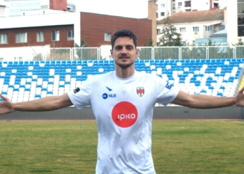 Prishtina prezanton Gurin