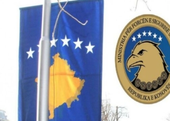 Sot inaugurohet Qendra Shtetërore Trajnuese për Siguri Kibernetike