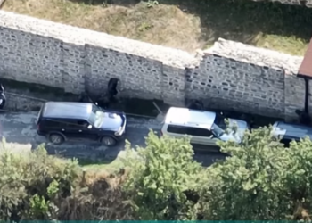 Raporti i inteligjencës amerikane