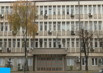 KGJK me plan për shtrenjtim të taksave gjyqësore