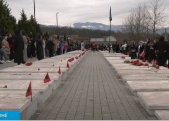 Përvjetori i 25-të i masakrës së Krushës së Madhe