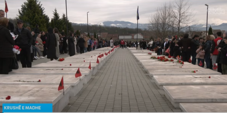 Përvjetori i 25-të i masakrës së Krushës së Madhe
