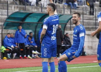 Llapi ndalet në Malishevë